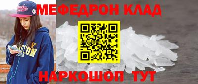 jwh Обь