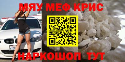 jwh Обь