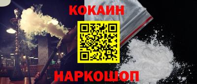 jwh Обь