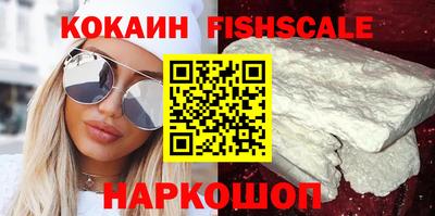 jwh Обь