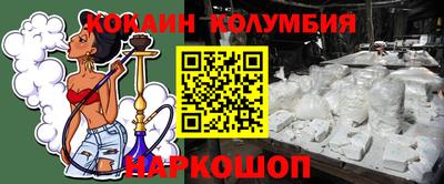 jwh Обь