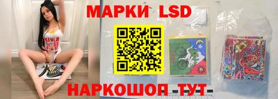 mdpv Нягань