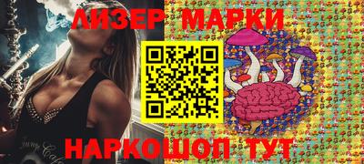 амфетамин Обнинск