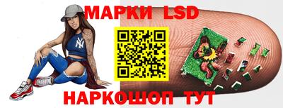 jwh Обь