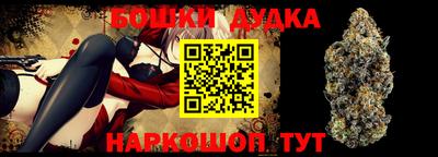 mdpv Нягань