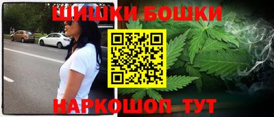 амфетамин Обнинск