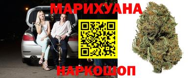 амфетамин Обнинск