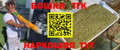 mdpv Нягань