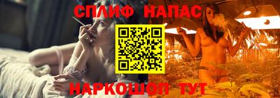 mdpv Нягань