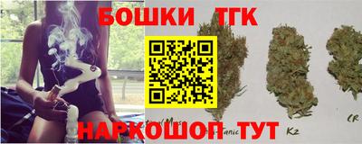 jwh Обь