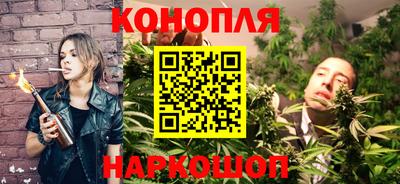 jwh Обь