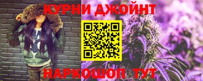 jwh Обь
