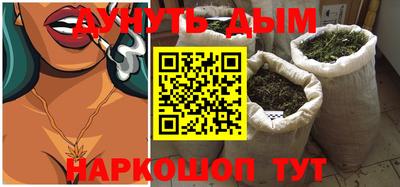 амфетамин Обнинск