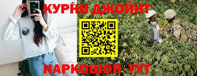 mdpv Нягань