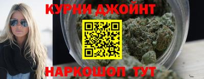амфетамин Обнинск