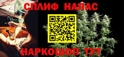 jwh Обь