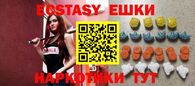 mdpv Нягань