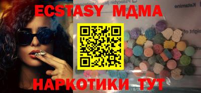 jwh Обь