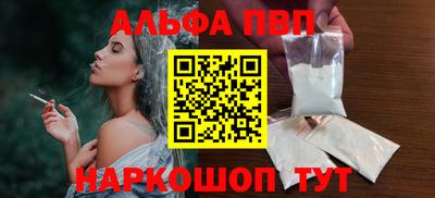 jwh Обь