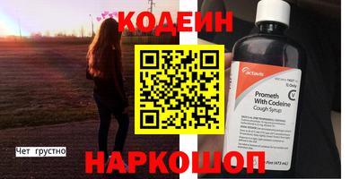 mdpv Нягань