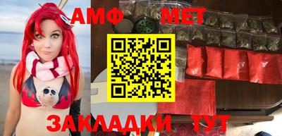 mdpv Нягань