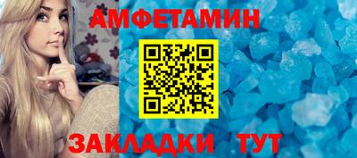 mdpv Нягань