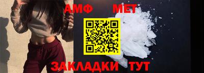 jwh Обь
