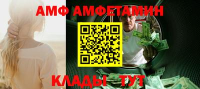 mdpv Нягань