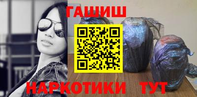 jwh Обь