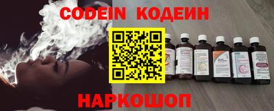 jwh Обь
