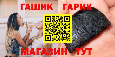 амфетамин Обнинск