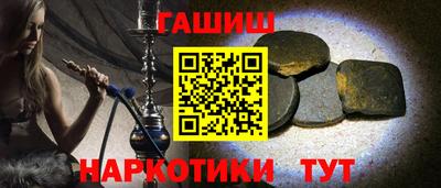 mdpv Нягань