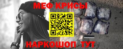 mdpv Нягань