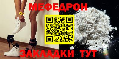 амфетамин Обнинск