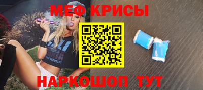 jwh Обь