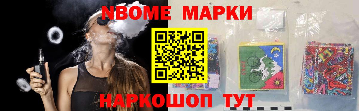 Лсд 25 экстази ecstasy  LSD-25 экстази ecstasy  Советский  Вход с VPN 